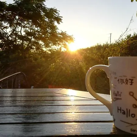 Charmosa Vista Mar E Jardim Privado 度假居 *